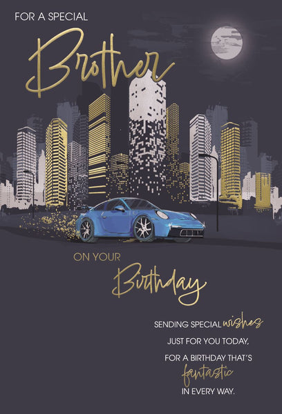 Brother birthday card - sports car