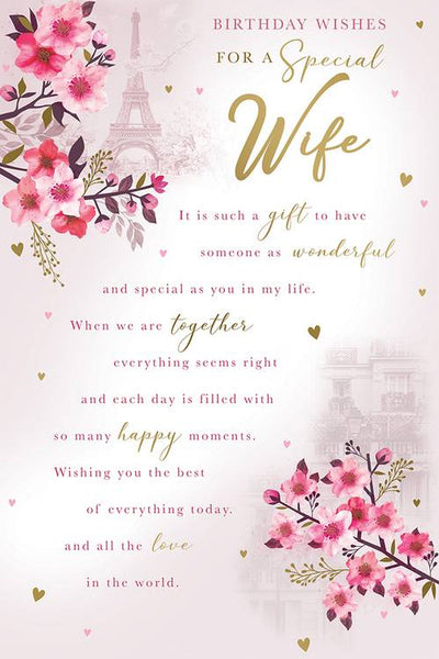 Wife birthday card - sentimental verse