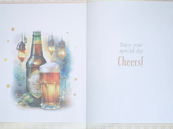 Dad Father’s Day card- beer