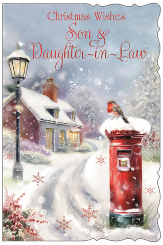 Son and Dauhter-in-law Christmas card - post box