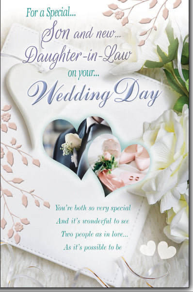 Son and Daughter-in-law wedding day card - sentimental verse