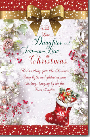 Daughter and Son-in-law Christmas card- sentimental verse