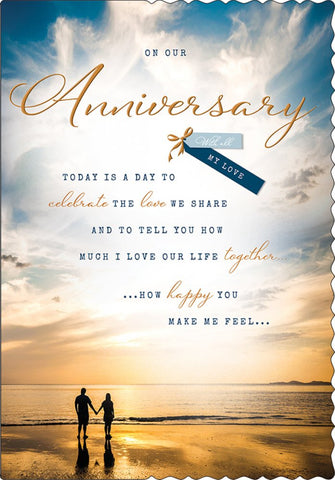 Our anniversary card - Romantic sunset