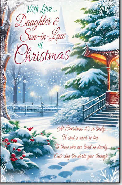 Daughter and Son-in-law Christmas card- sentimental verse- Large card