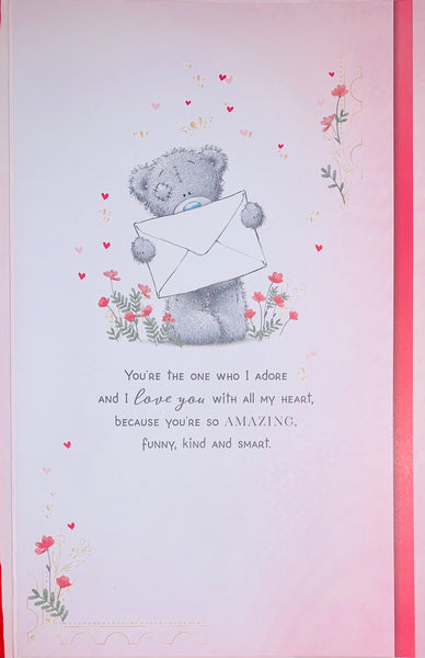 Me to you Husband Valentine’s Day card - large card