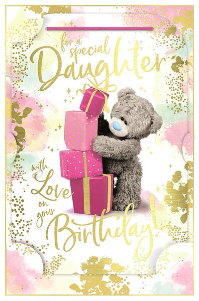 Me you Daughter birthday card : 3D lenticular