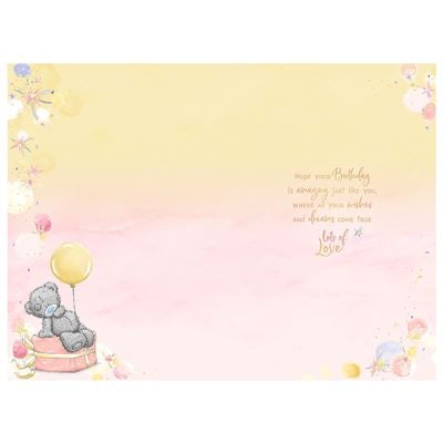 Me to you Mummy birthday card - bear with balloon
