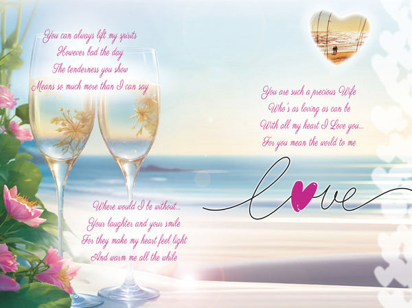 Wife anniversary card - loving verse
