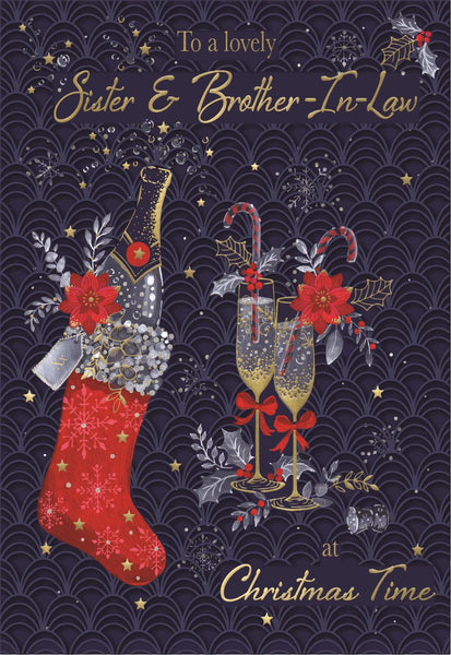 Sister and Brother-in-law Christmas card - sparkling drinks