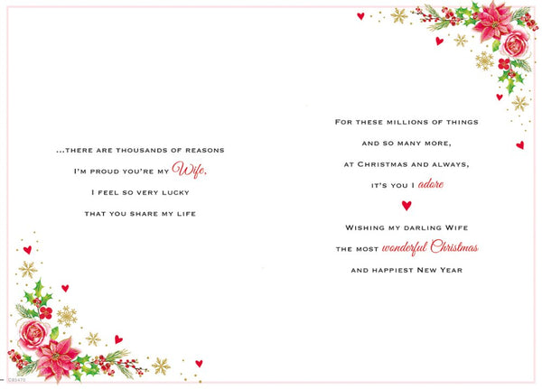 Wife Christmas card- Christmas flowers