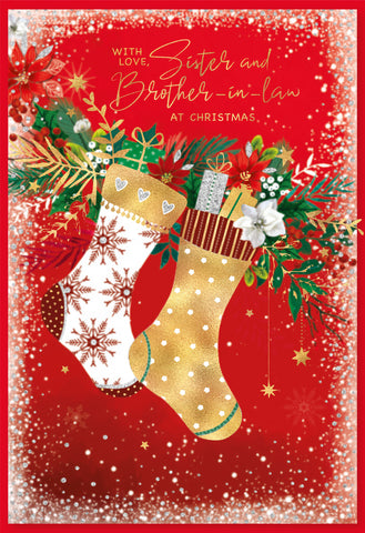 Sister and Brother-in-law Christmas card - sparkling xmas stockings