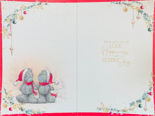 Me to you - Husband Christmas card