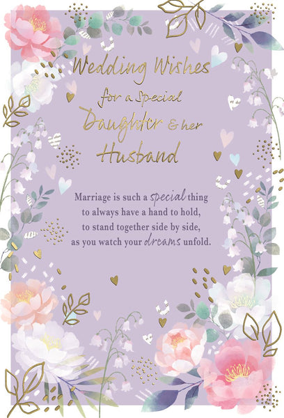 Daughter and Son-in-law wedding day card- sentimental verse