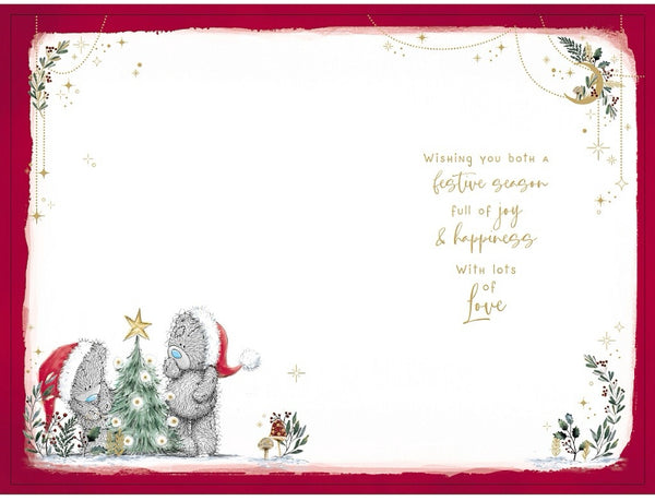 Me to you - Aunt and Uncle Christmas card