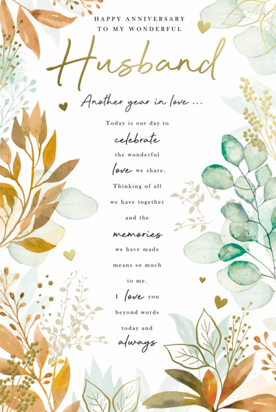 Husband anniversary card - sentimental verse