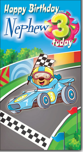 Nephew 3rd birthday card