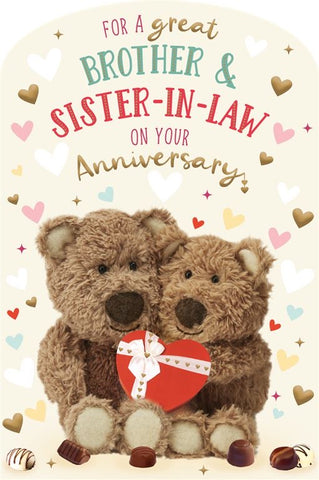 Brother and Sister-in-law anniversary card - cute bears