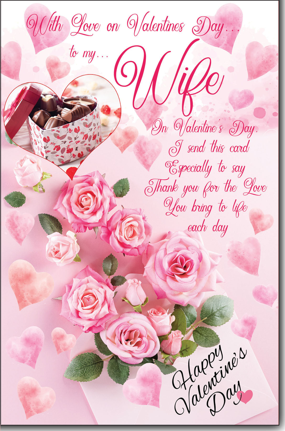 Wife Valentine’s Day card - sentimental verse