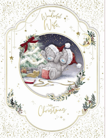 Me to you- Wife Christmas card - large boxed card