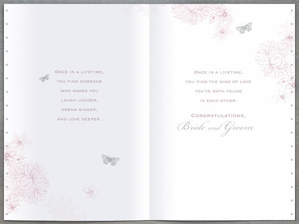 Your Wedding day card - sentimental verse