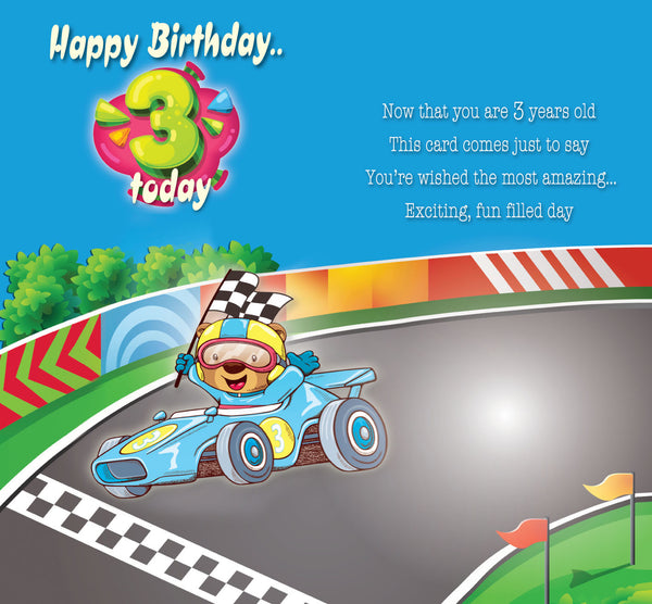 Nephew 3rd birthday card