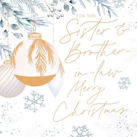 Sister and Brother-in-law Christmas card - Christmas baubles