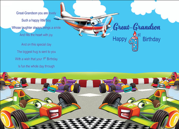 Great-Grandson 1st birthday card - planes and cars
