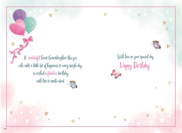Great Granddaughter birthday card - birthday balloons