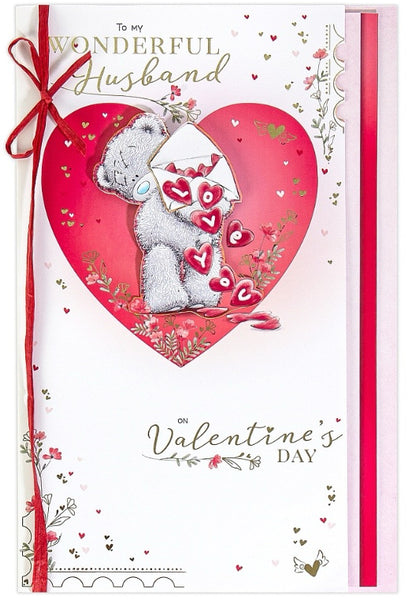 Me to you Husband Valentine’s Day card - large card