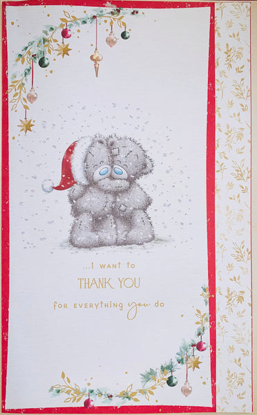 Me to you- Wife Christmas card - large card