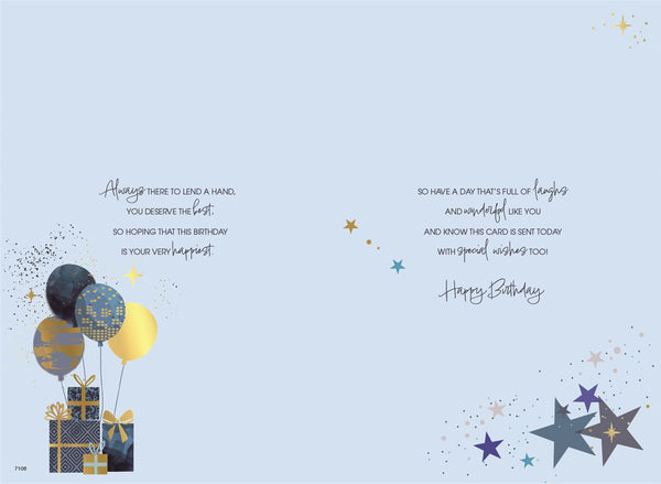 Brother birthday card - sports car