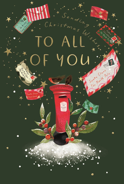 All of you Christmas card - Xmas post