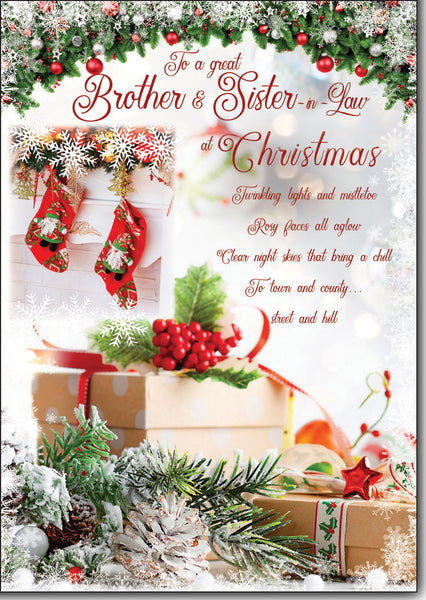 Brother and Sister-in-law Christmas card- loving words