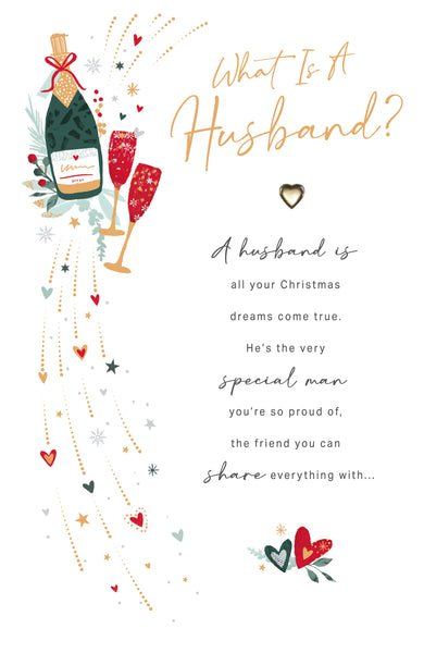 Husband luxury Christmas card - sentimental verse