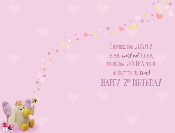 Great Granddaughter age 2 birthday card- cute bear