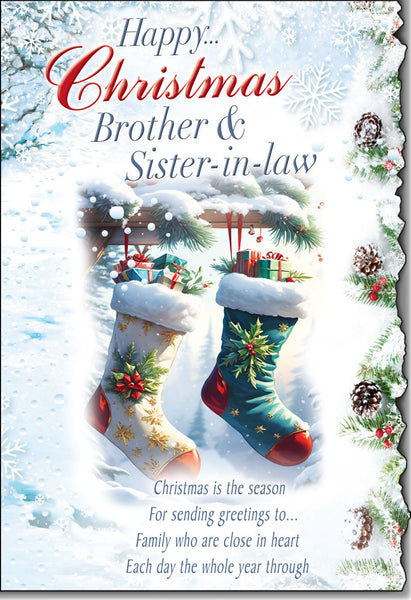 Brother and Sister-in-law Christmas card - sentimental verse