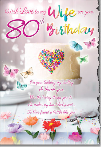 Wife 80th birthday card- beautiful verse