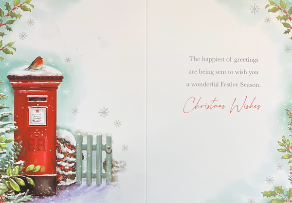 Auntie and Uncle Christmas card - Xmas postbox