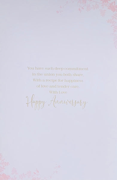 Sister and Brother-in-law anniversary card - sentimental verse