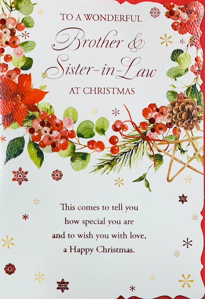 Brother and Sister-in-law Christmas card - xmas wreath