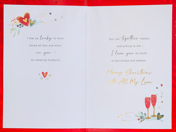 Husband luxury Christmas card - sentimental verse