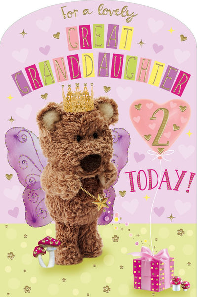 Great Granddaughter age 2 birthday card- cute bear