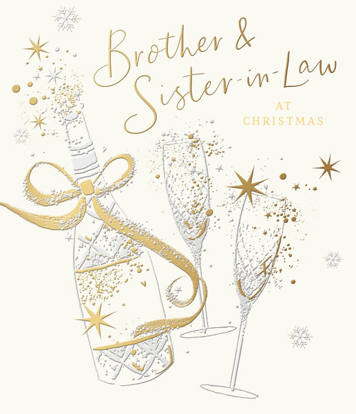 Brother and Sister in law Christmas card - festive sparkle