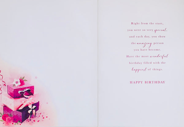 Daughter birthday card - sentimental verse