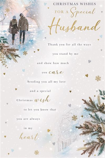 Husband Christmas card- sentimental verse