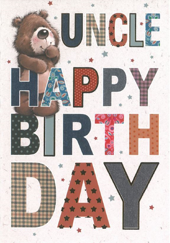 Uncle birthday card- cute brown bear