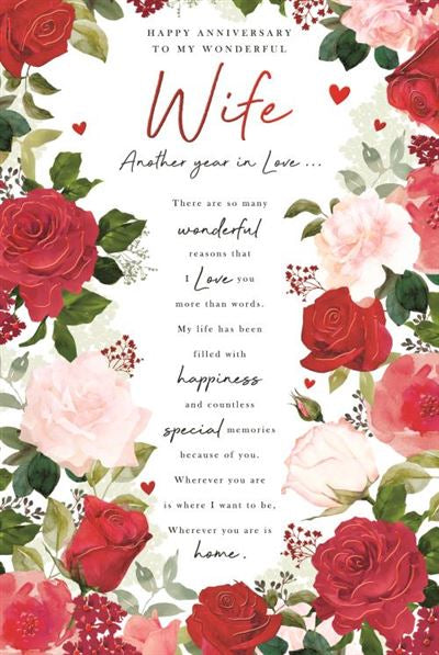 Wife anniversary card- sentimental verse