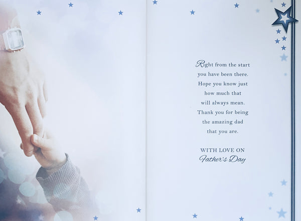 Dad Father’s Day card - sentimental verse