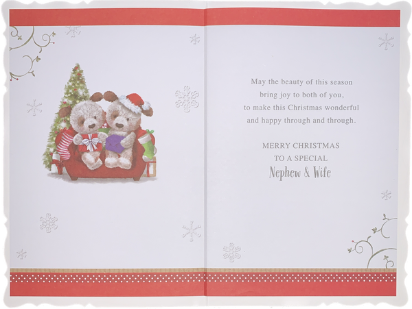 Nephew and Wife Christmas card - cute dogs