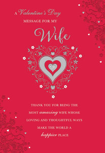 Wife Valentine’s Day card - silver heart